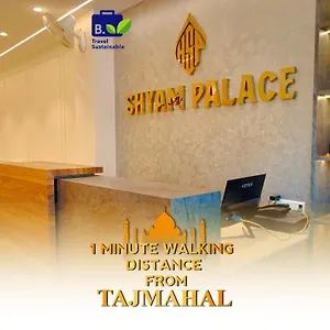 Shyam Palace India Agra Индия